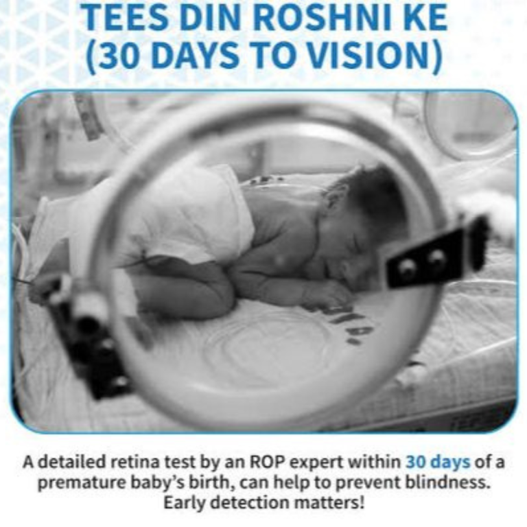 eye clinic mira bhayandar